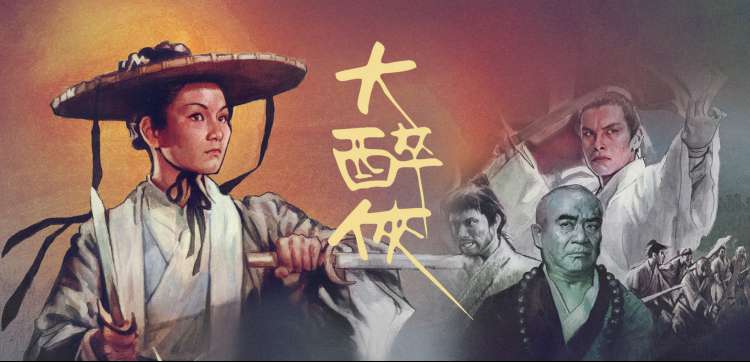 小猪佩奇动画片 - 佩奇朋友
