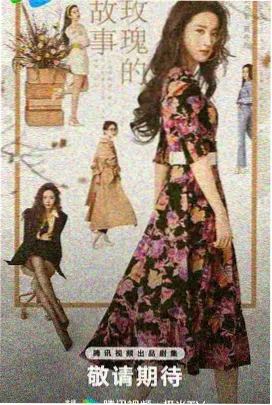 小猪佩奇动画片 第2季