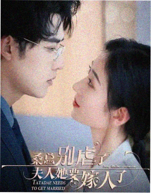 乔治恐龙公仔